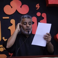‎بالأسى نبكي | الرَّادود أحمد السيد | ليلة ذكرى استشهاد الإمام محمد الجواد"ع" | 1446هـ | 2025مـ