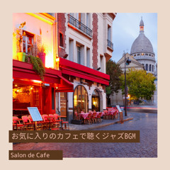Diner in the City
