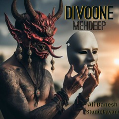 Divoone