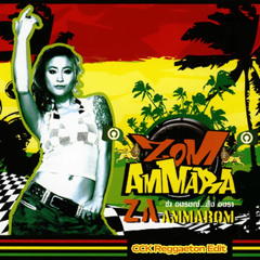 Play Girl (CCK Reggaeton Edit)