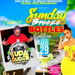 Sunday Breeze Bottles Edition Early Juggling