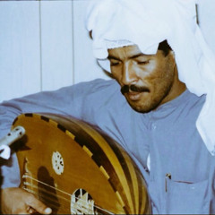 يوسف المطرف - وصدفه