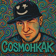 CosmoHKAK - Etikettenschmerz