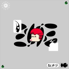 【Kiei STRIKE】Mini Bias (Mini Hen)/ミニ偏【UTAUカバー】