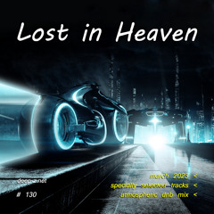 Lost In Heaven #130 (dnb mix - march 2023) Atmospheric | Drum and Bass