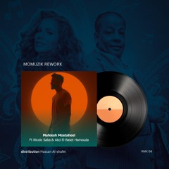 Mafeesh Mostaheel ft. Nicole Saba & Abd El Basset Hamouda