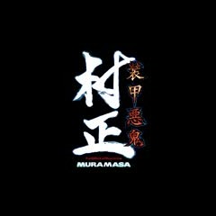 【MV】『装甲悪鬼村正』主題歌「MURAMASA」(歌：小野正利)