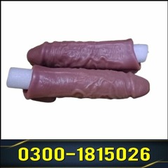 Dragon Silicon Condom 6 Inch 03001815026 | Buy Condom Pakistan