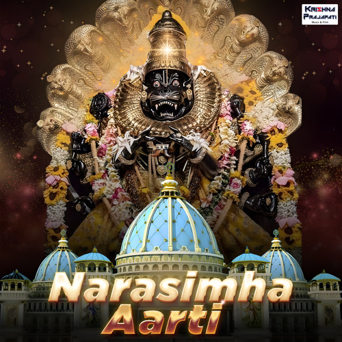 Narasimha Aarti (feat. MayapurTV Music)