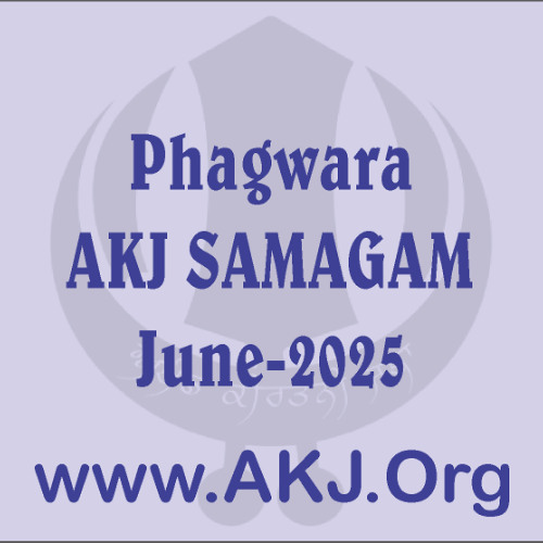 008_Phagwara_14June2025_SatMor_Dinas Sohellaa_Bhai Mansehaj Singh Jee (Meerut