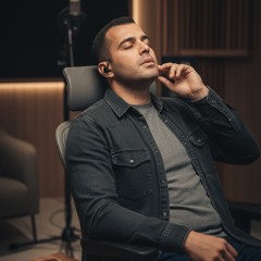 Ya Wala Cover | آه يا وله | Titre Walad Bent Shayeb