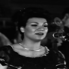 غصب عني اتغيرت ⁩| 1982