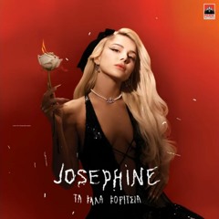 Josephine - Moira (LoLos Remix)
