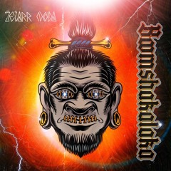 BoomShakalaka