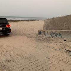 DEE REMIX x  - مسكين ياقلبي