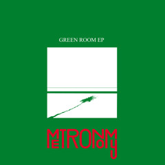 Loving Arm (Prins Thomas Diskomiks Remix)