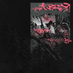 irlbabee - сука [umra jerk remix]
