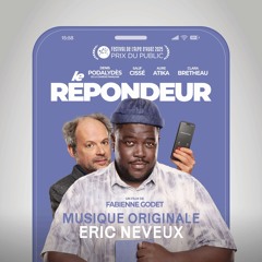 Pas de Nouveau Message