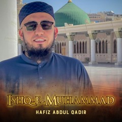 Ishq-E-Muhammad