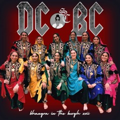 DCBC @ Bhangra in the Burgh 2023 | Deeps ft. Swiss Cheesy