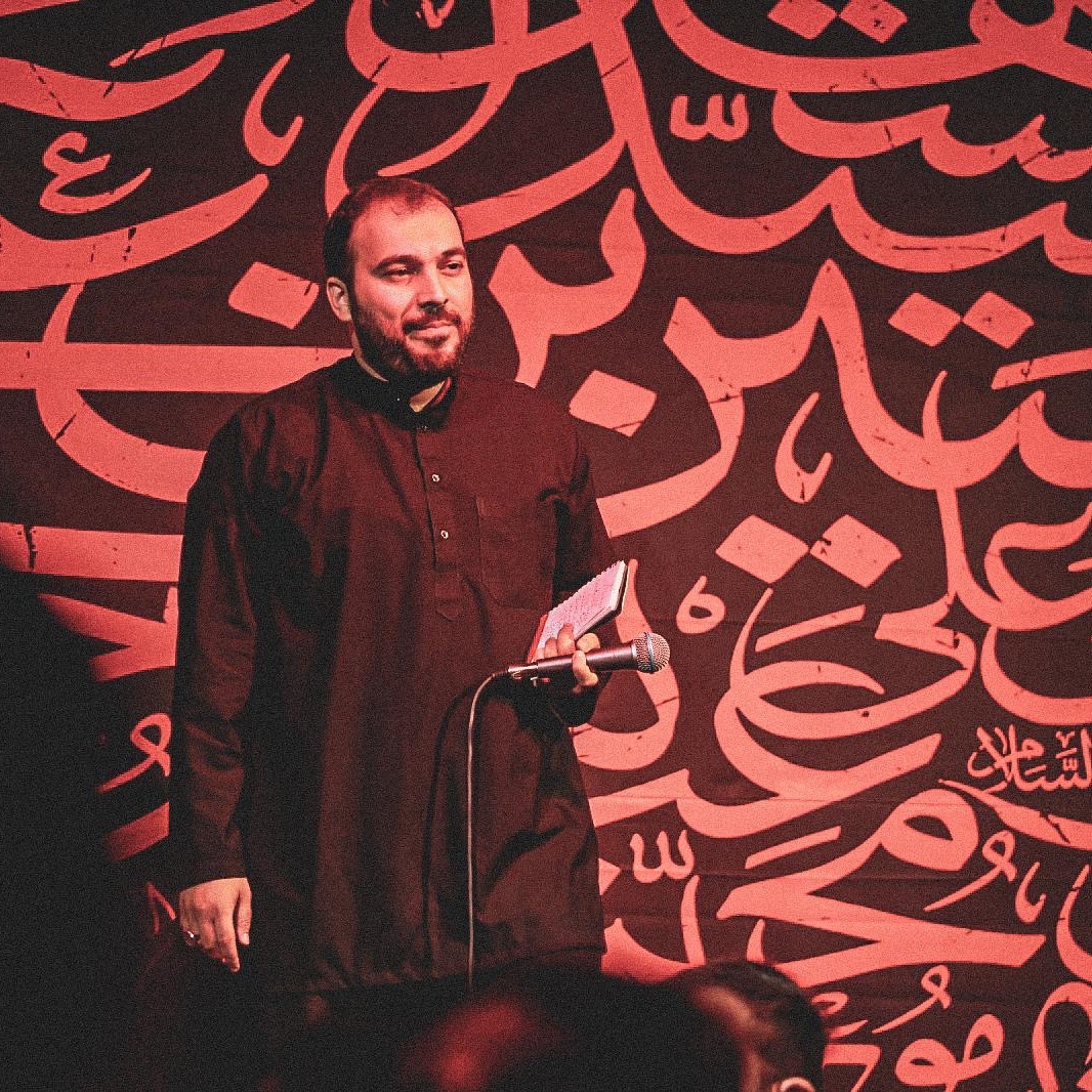 اليس الصبح بقريب (شعار) (زمينه) | شيخ حسين حاجي | شب استشهاد امام سجاد محرم ١٤٤٧ هج episode artwork
