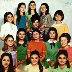 ابرو به من کج نکن (کج‌کلاخان) گروه دختران کر | Abroo Be Man Kaj Nakon Old Iran Girls' Choir