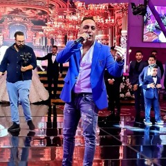 مبقاش عندي ثقة ف حد ...رضا البحراوي2021