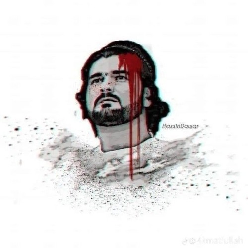 Watan Watan Naghma Pashto Song 2024