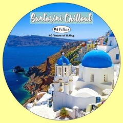 Santorini Chillout
