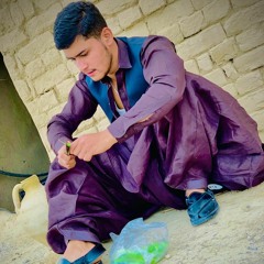 Pa Mubhat Ki Lazh Da Payar Sabak