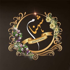 Mehdi Hussan Ghazal.
