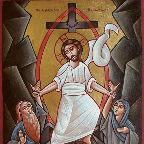 Ⲙⲁⲣⲉⲛⲟⲩⲱⲛϩ + First Canticle