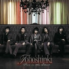 Tohoshinki (東方神起) - A Whole New World