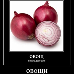 onionyone x xane - овощи ^^ (prod.by prayforxane x onionyone)