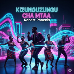 Kizunguzungu cha Mtaa