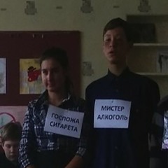 Лезвие Сеул Feat. Шумные И Угрожающие Выходки - Кругами (1)