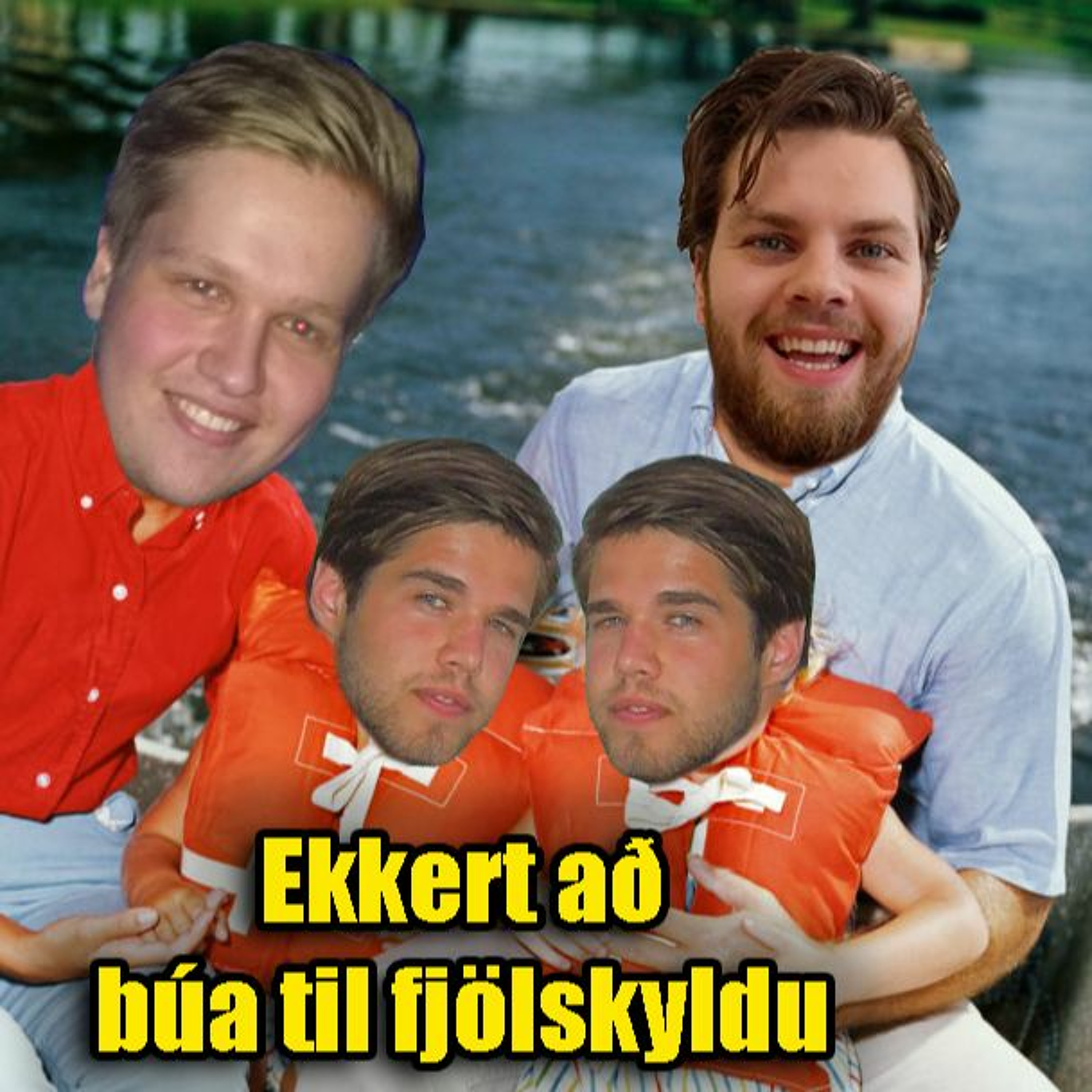 Ekkert að frétta