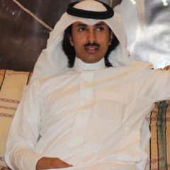 ‎⁨جفران المري الهجن تبغي صبي يابس بلايل⁩