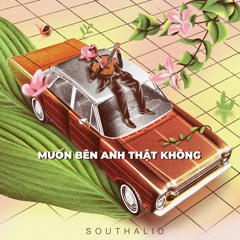 Muốn Bên Anh Thật Không (Official Audio)