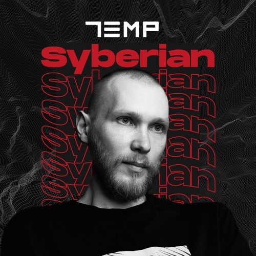 ТEMП Mix: Syberian