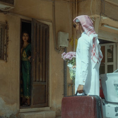 لو سمحت بنظرتك وأمهلتني - محمد عبده