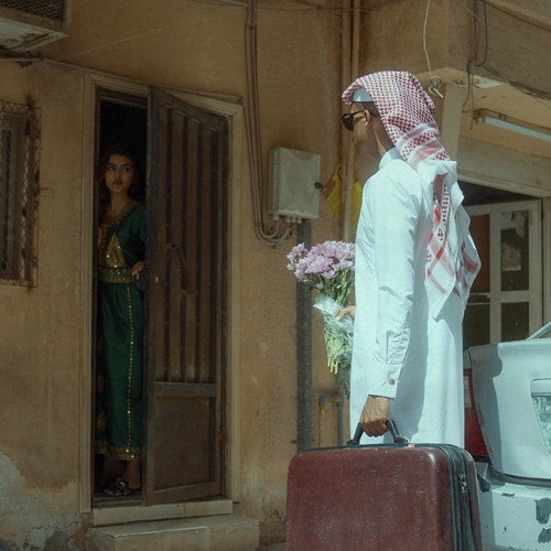 لو سمحت بنظرتك وأمهلتني - محمد عبده