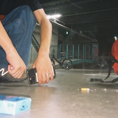 昼夜逆転混ぜ物