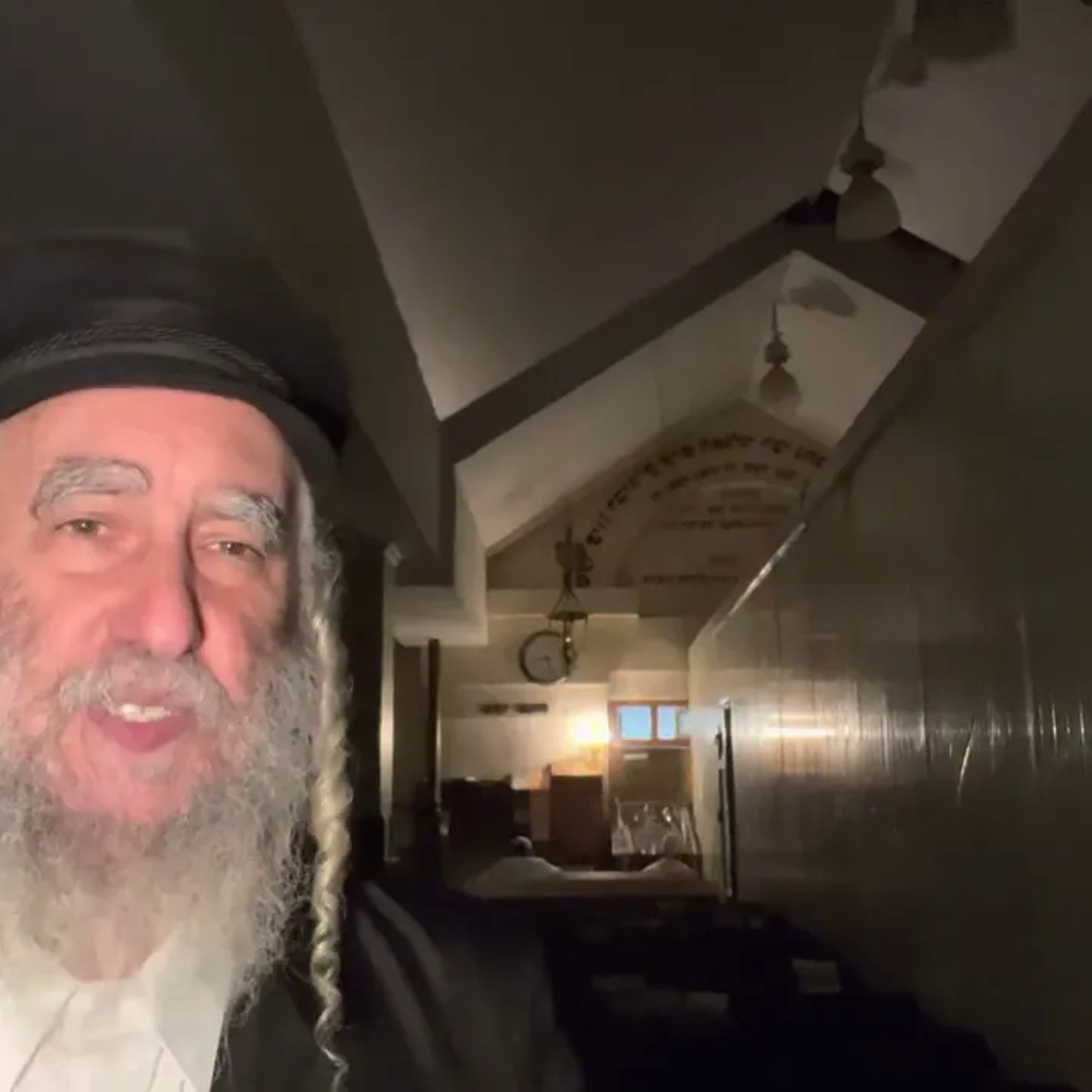 Rav Avraham IFRAH
