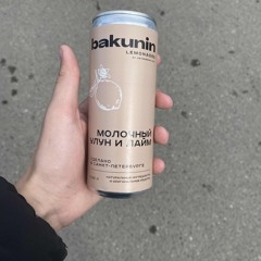 motorolla