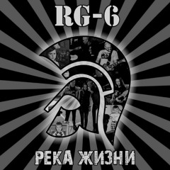 Разбитое ебало