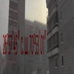 laugh at em [@twenty1]