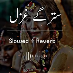 Starge Ghazal (Slowed Reverb) Pashto Best Song Pashto Song New Song 2022.mp3