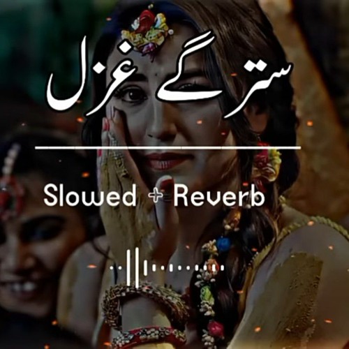 Starge Ghazal (Slowed Reverb) Pashto Best Song Pashto Song New Song 2022.mp3