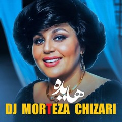 سعید حدادیان + هایده ریمیکس آهنگ ساقی کاری از دی جی مرتضی چیذری